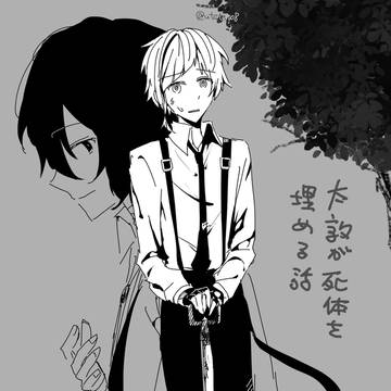 文スろぐ17