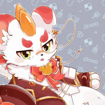 有兽焉