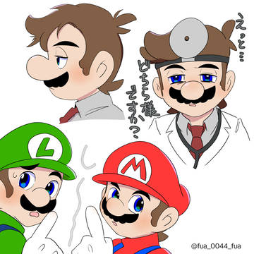 らくがきさんにん