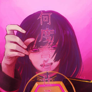 何度言わせるのか