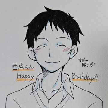 学生時代の落書き