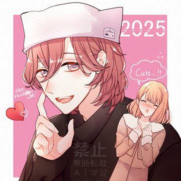 うたプリまとめ2025