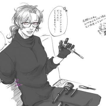 【R-18】🪲5 ※キャプション必読