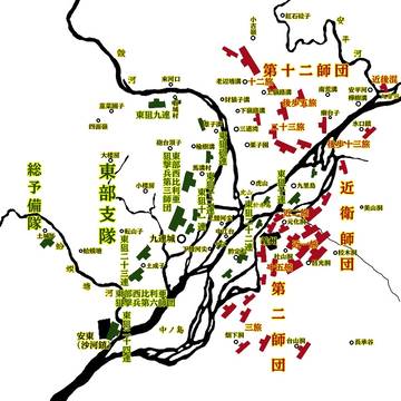 鴨緑江作戦