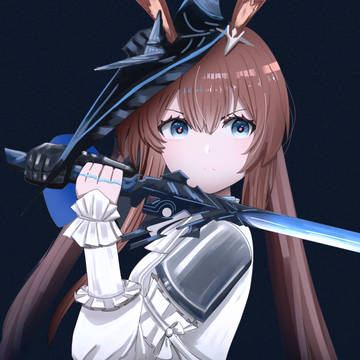 Amiya