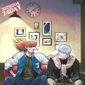 24＋αまとめ11