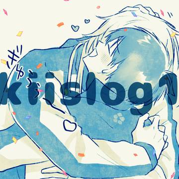 ブルロlog1