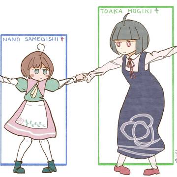 なの先輩ととあかの決めポーズ