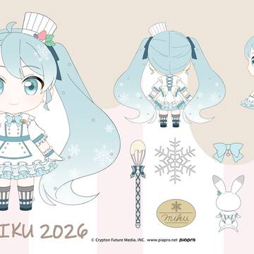 雪ミク2026 衣装案