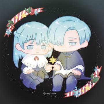 メリークリスマス2025