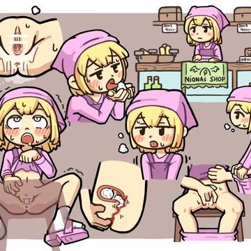 ニオナのアイテム屋さん