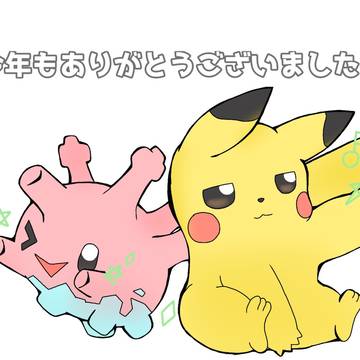 めちゃめちゃ急いだ(⁠>⁠0⁠<⁠；⁠)