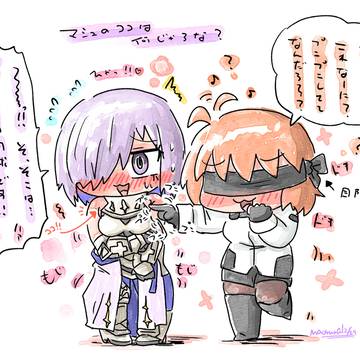ツイッターログまとめ223(FGO)