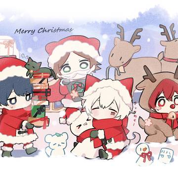 クリスマスていうか年末ていうか