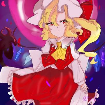 来年もよろしくお願いします