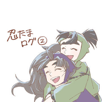 忍たまログ②