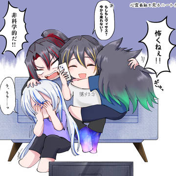 世壊イラストまとめ2