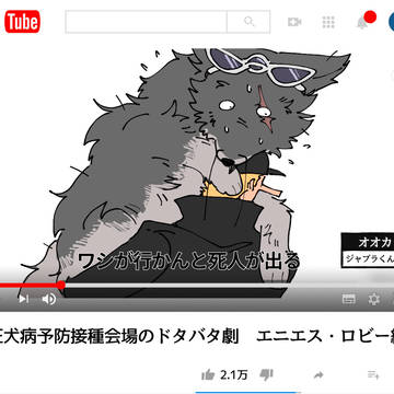 ンピまとめ6