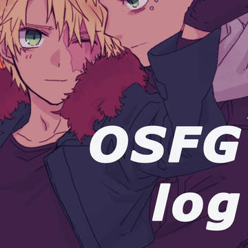 osfg log