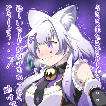 M∀LICE落書きまとめ