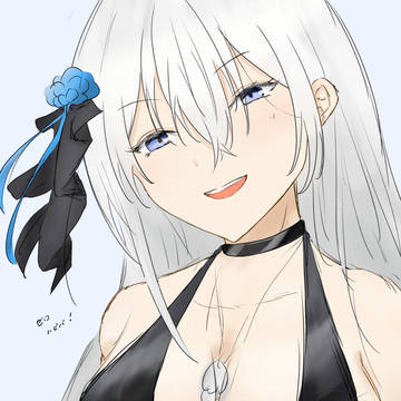ハピバ