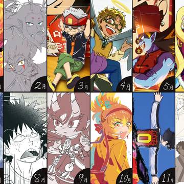 2025年イラストまとめ