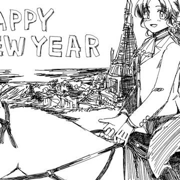 2025年12月