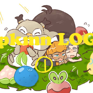 pkmn LOG①