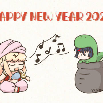 あるとくんとしぇりるさん2025