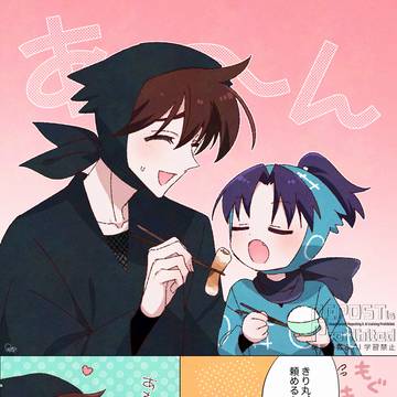 ろぐまとめ