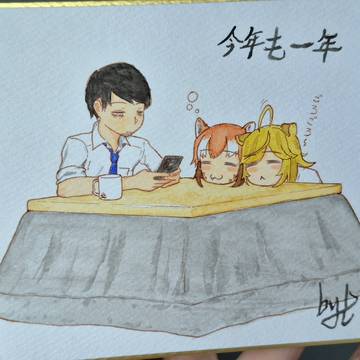 ごろごろゴロゴロ