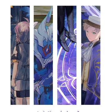 ルネジェイ Log 2