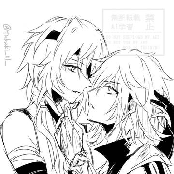 モスアナまとめ
