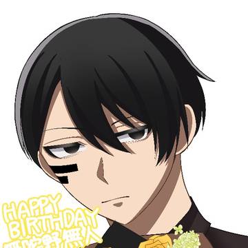 無陀野無人誕生祭2025
