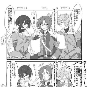 あんスタまとめ