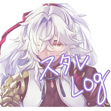 崩壊スターレイルまとめ