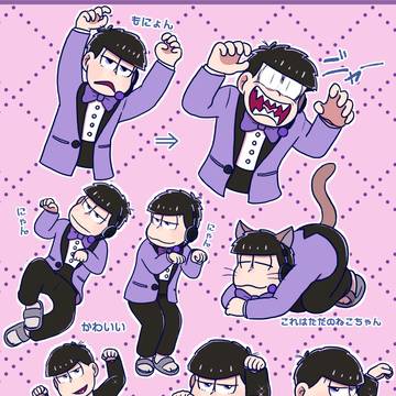 いちまつめ2025