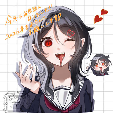 2025描き納め