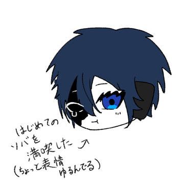 良いお年を