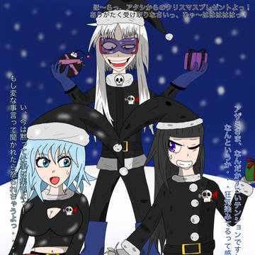 ブラックサンタアザミからのクリスマスプレゼントっ！