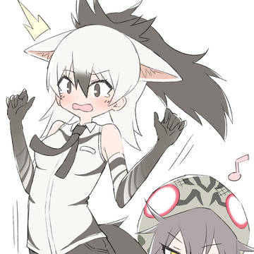巳年の最後にとりあえずハムハム