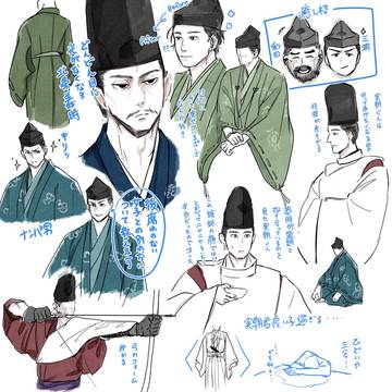 ドラマ最高だった！