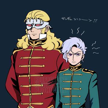 gndmまとめ