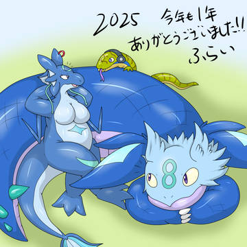 2025年描き納め