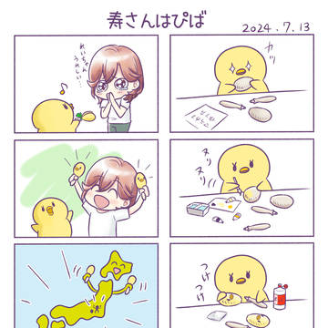 うたプリ絵2024.7~2025.6誕生日