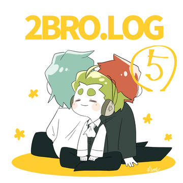 2bro.Log⑤