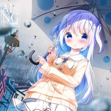 あけましておめでとうございます✨️