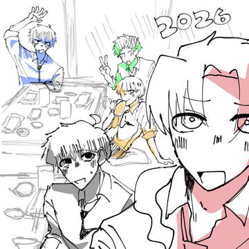 社畜2000で忘年会をしよう