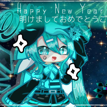 ⋆⸜ℋ𝒶𝓅𝓅𝓎 𝒩ℯ𝓌 𝒴ℯ𝒶𝓇⸝⋆