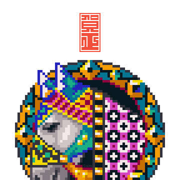 賀正 -2026-